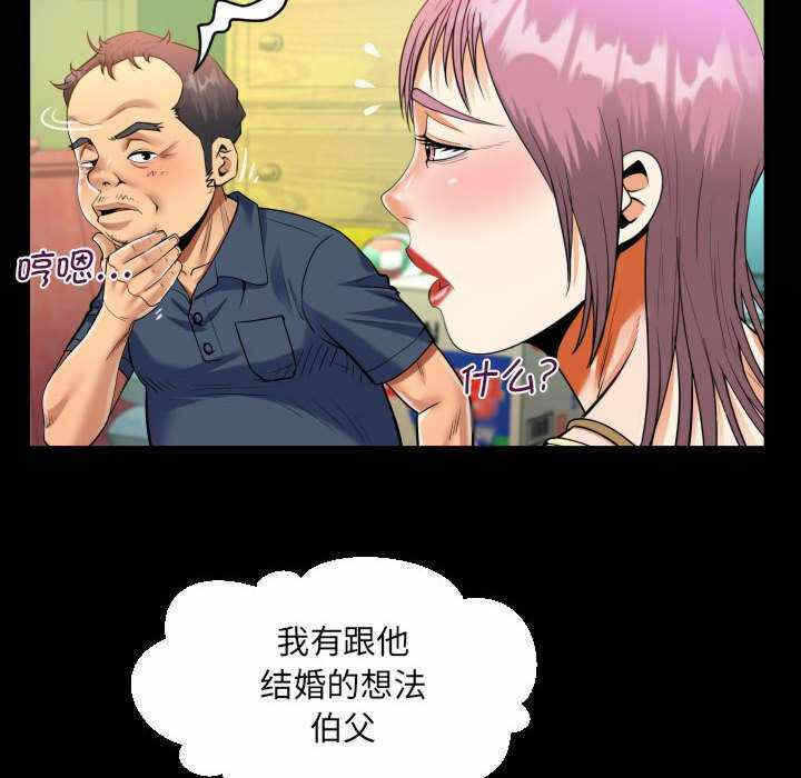 第30张
