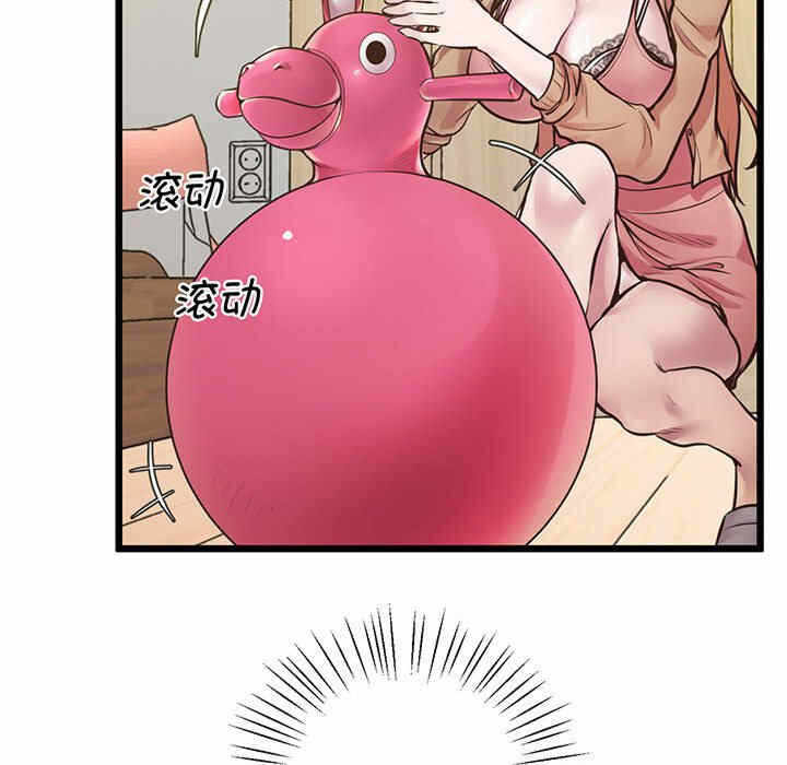 第166张