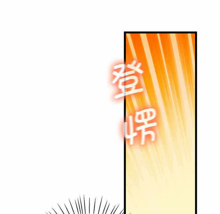 第2张