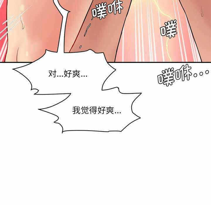 第91张