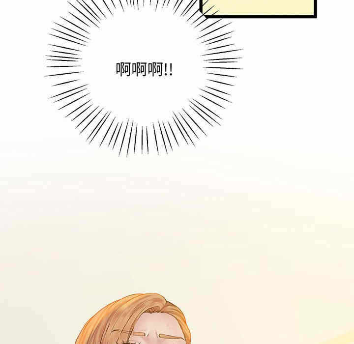 第5张