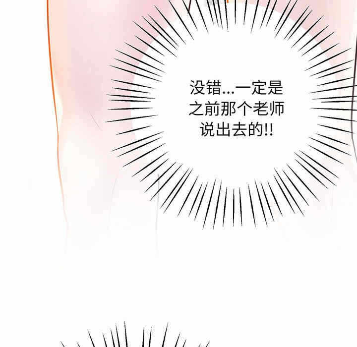 第15张