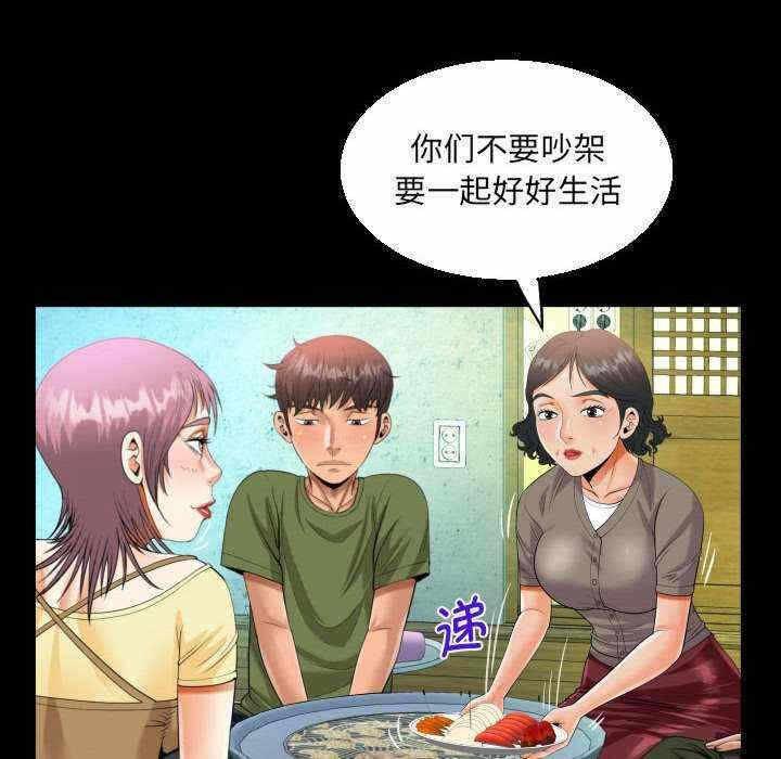 第34张