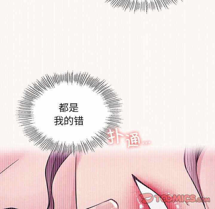 第119张