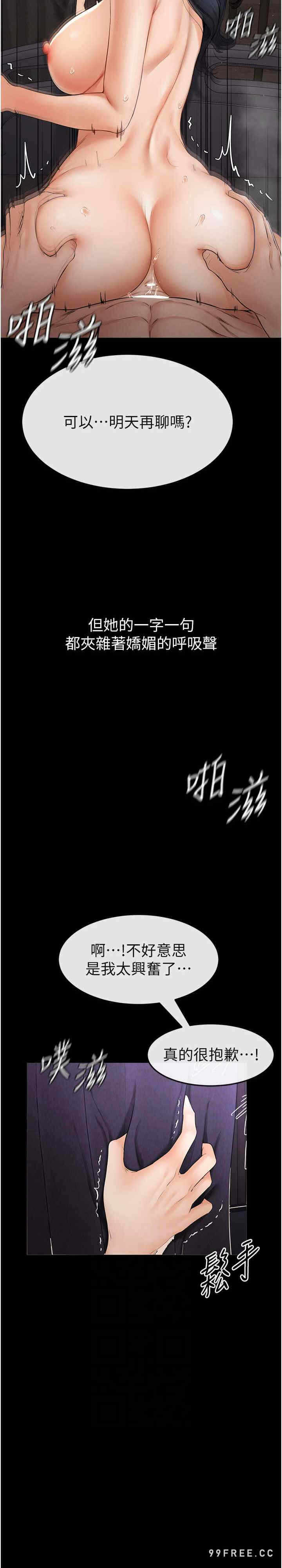 第22张