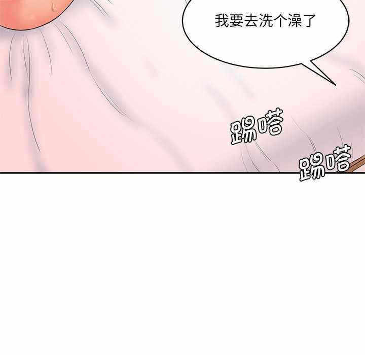 第122张