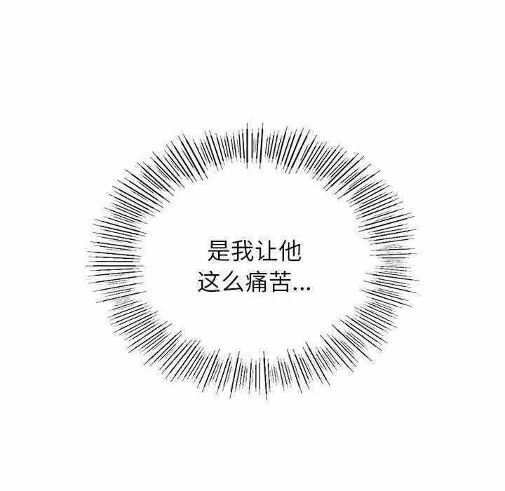 第127张