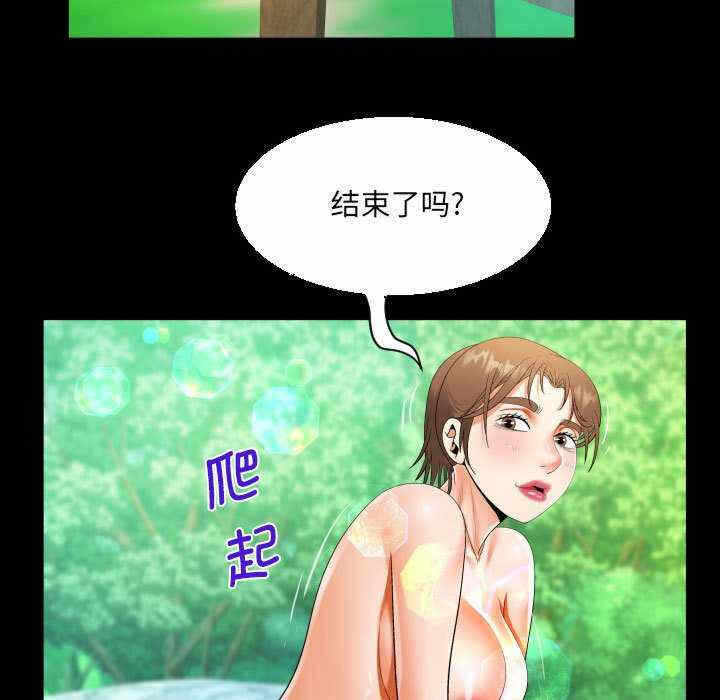 第41张