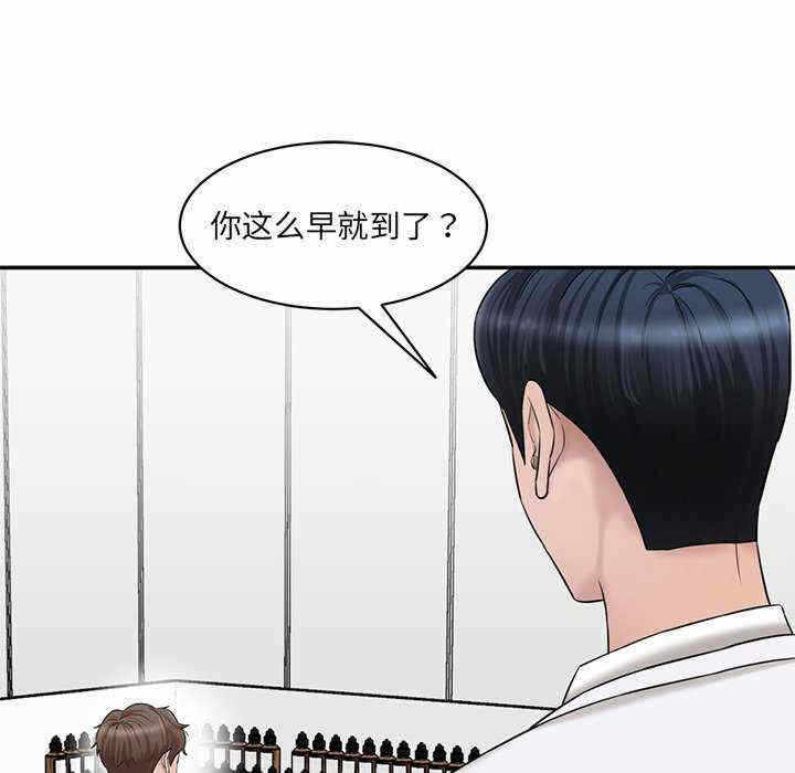 第135张