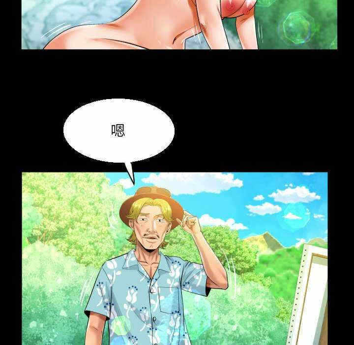 第42张