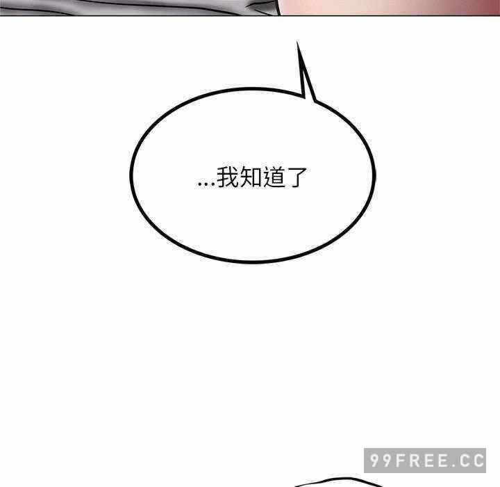 第135张