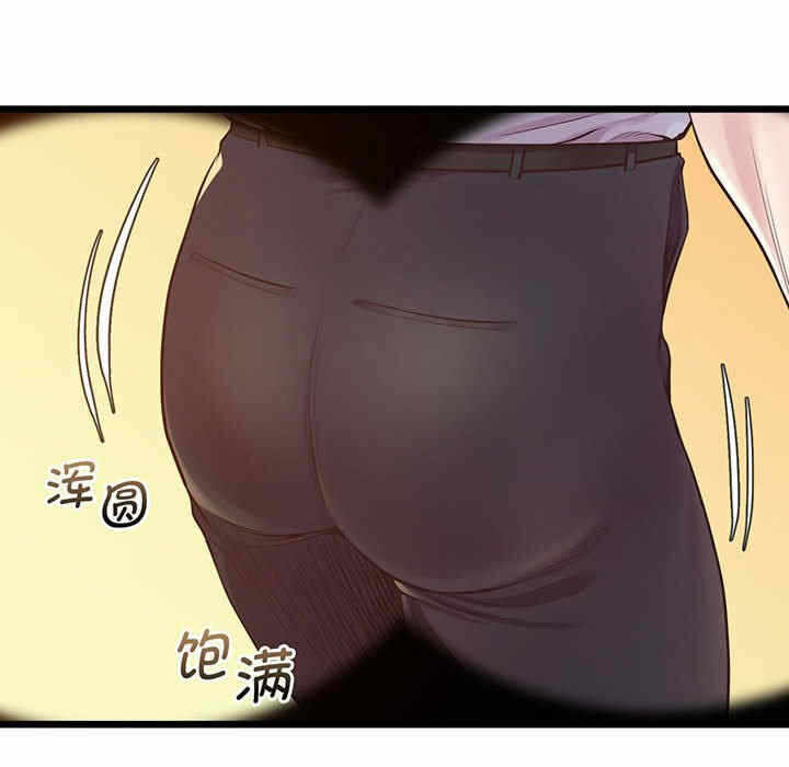 第35张
