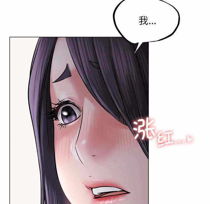 第137张