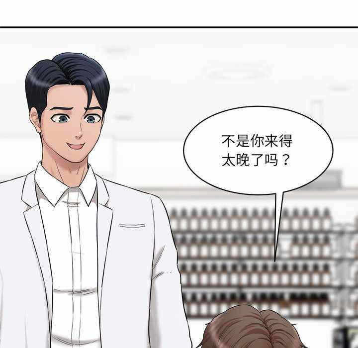 第139张