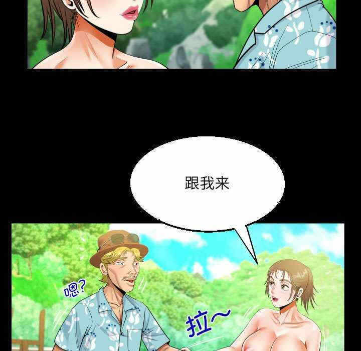 第45张