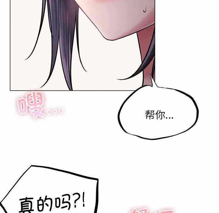 第139张