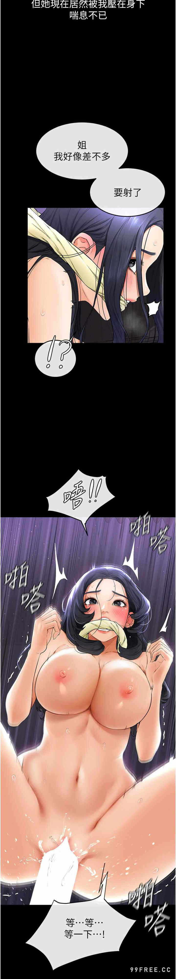第31张