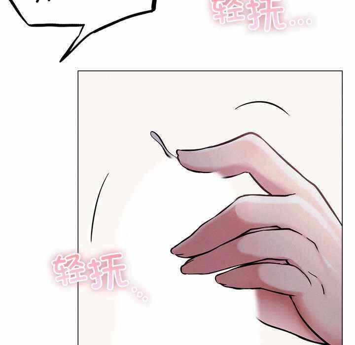 第141张