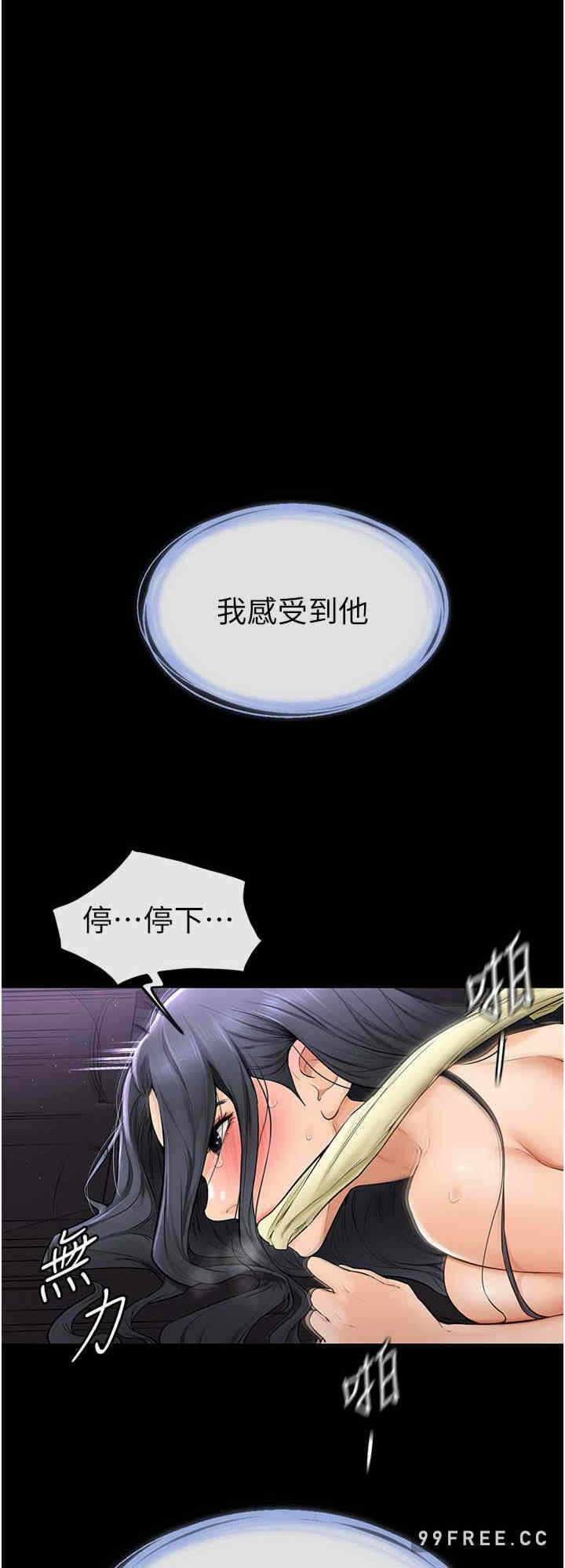 第32张