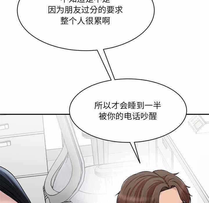 第148张