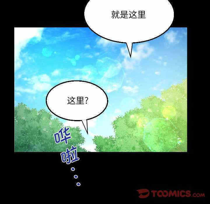 第47张