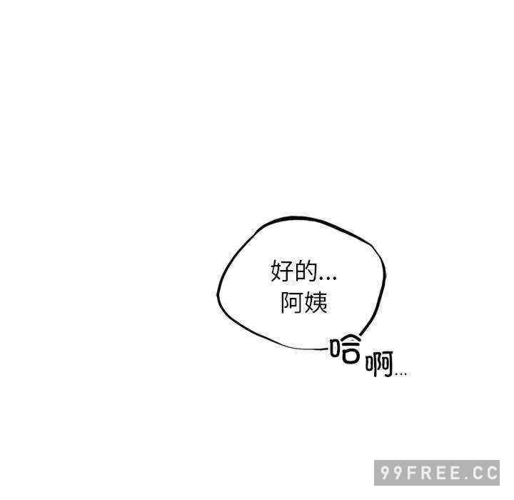 第144张