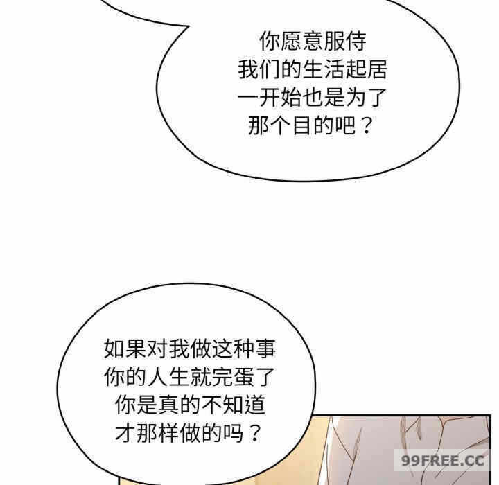 第87张