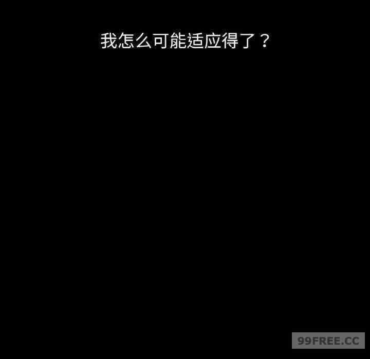 第55张