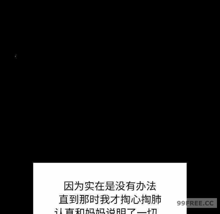第57张