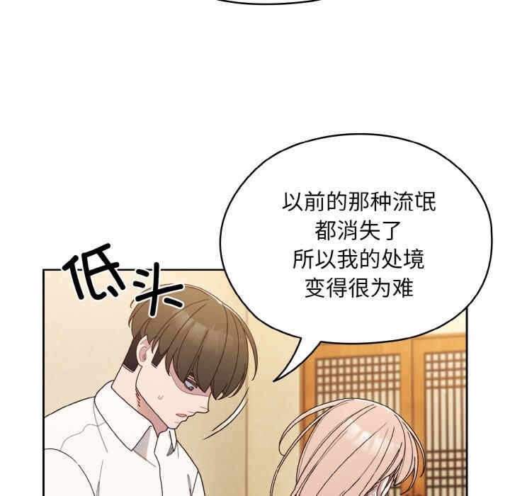 第92张