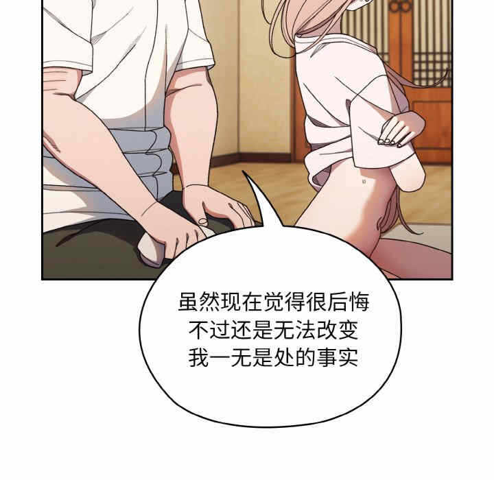 第93张
