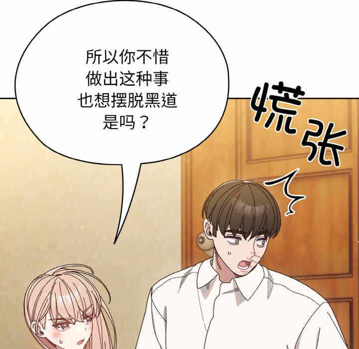第100张