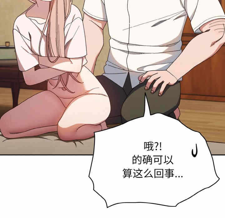 第101张