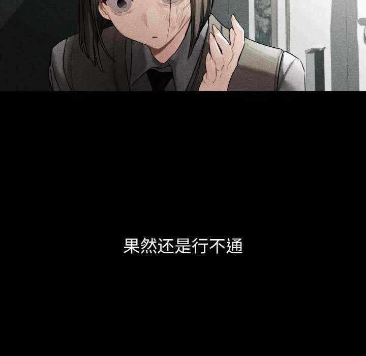 第71张