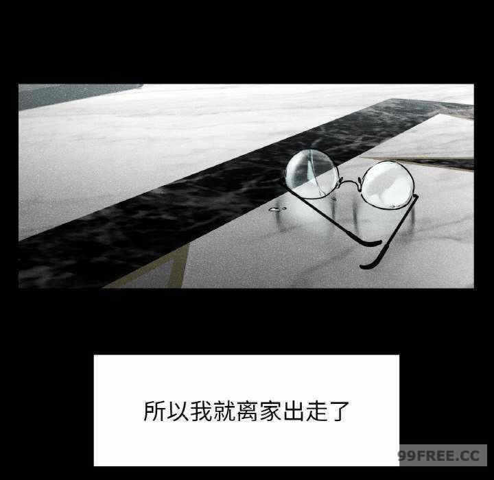 第76张