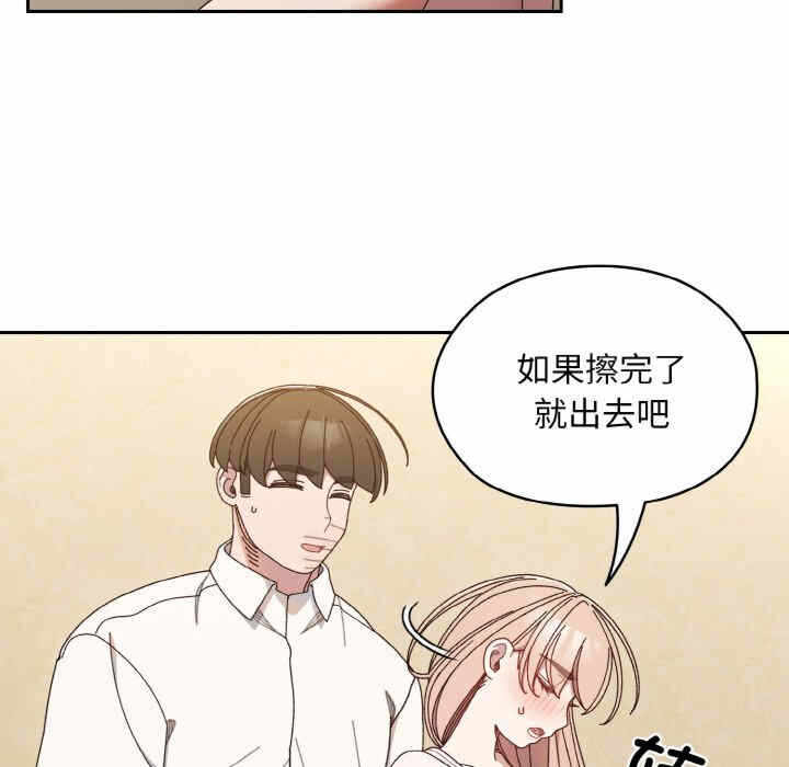 第105张