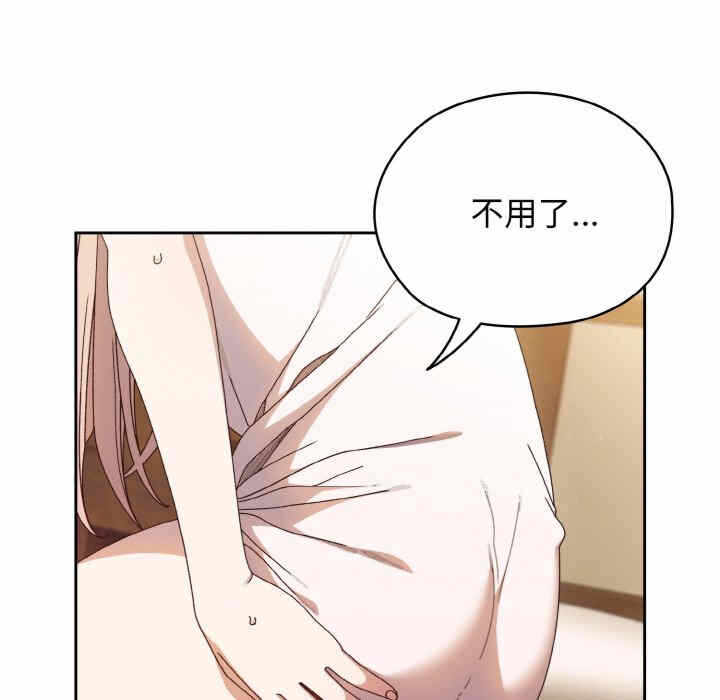 第107张