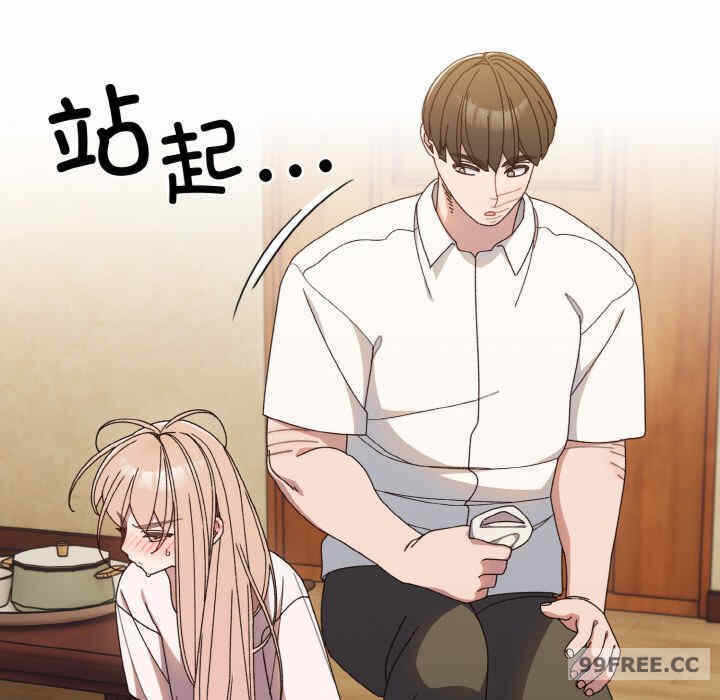 第109张