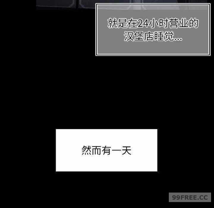 第85张