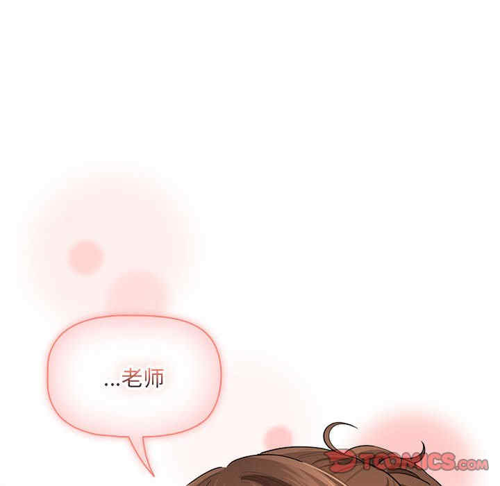 第41张
