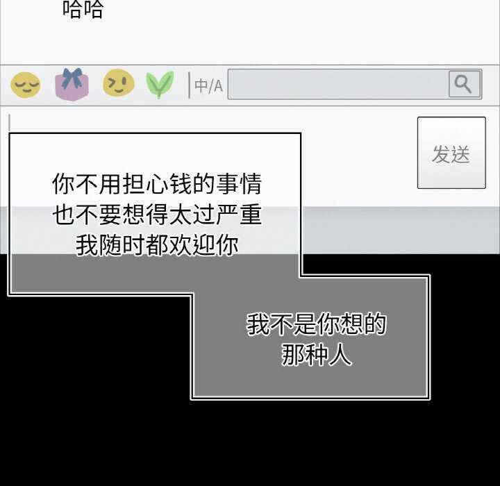 第93张