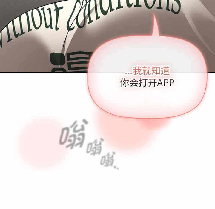 第46张