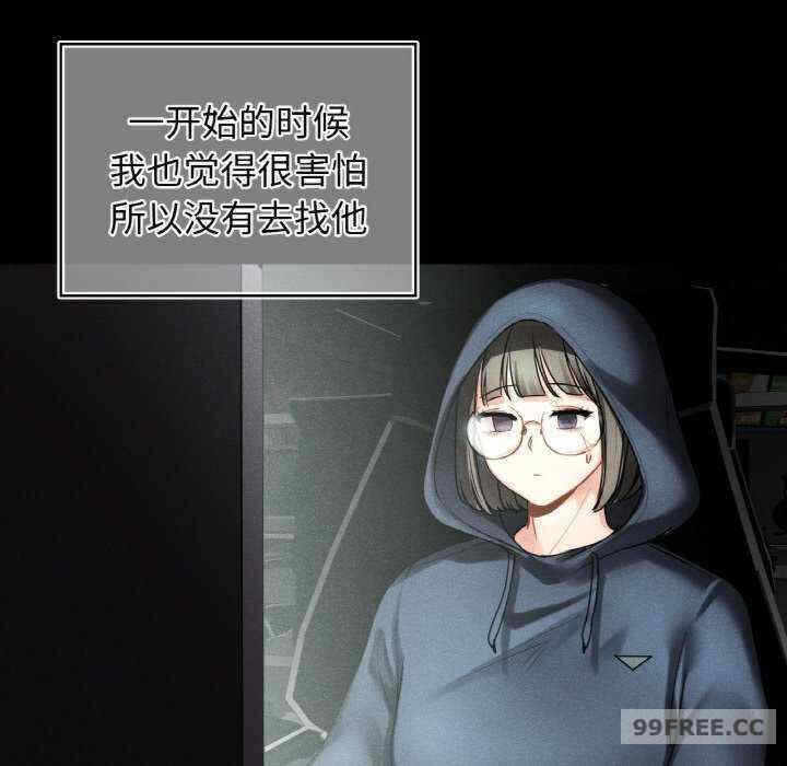 第95张