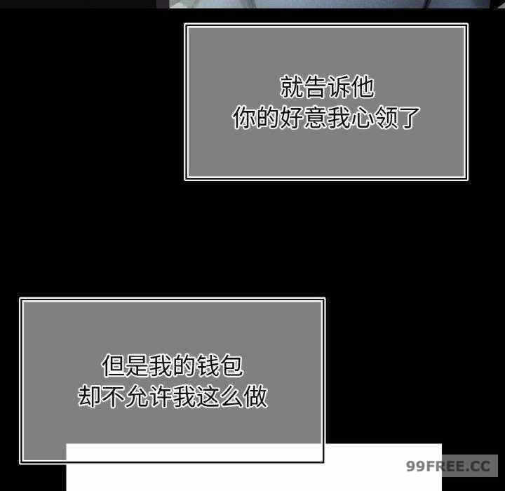 第98张