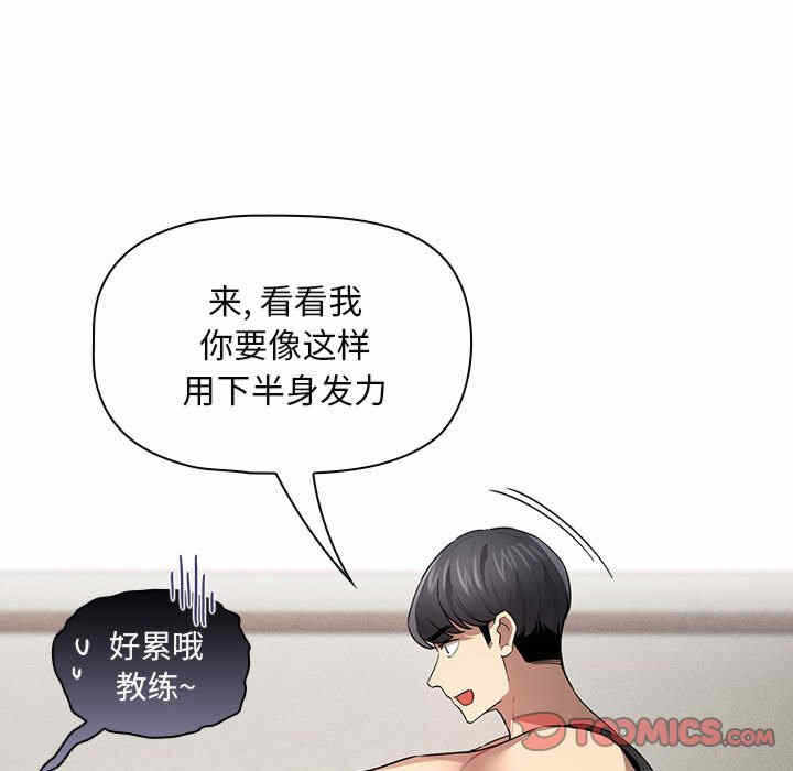 第53张