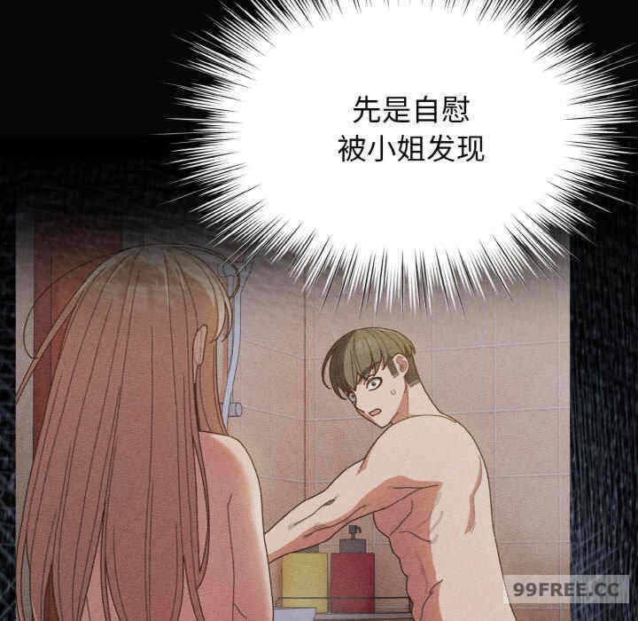 第119张