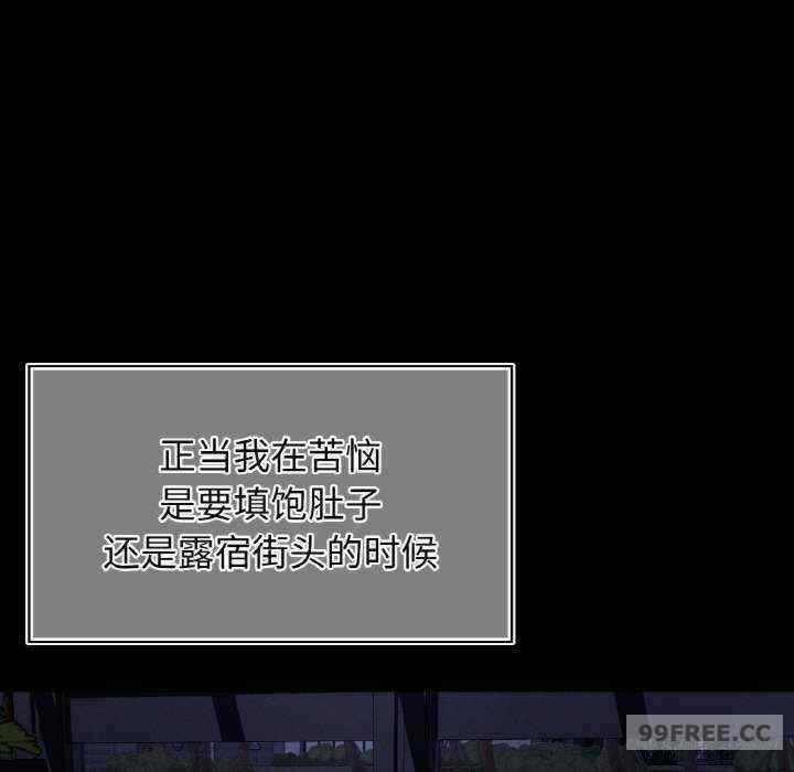 第105张