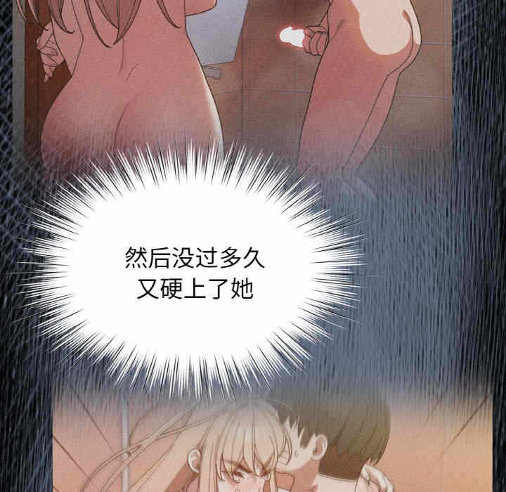 第120张