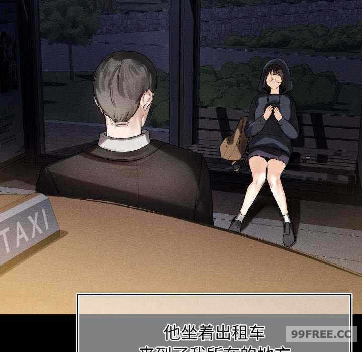 第107张