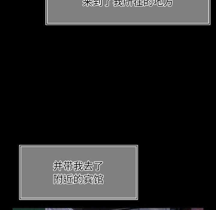 第109张